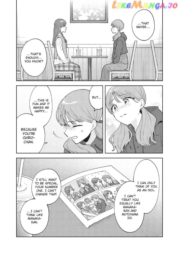 Oshi ga Tonari de Jugyou ni Shuuchuu Dekinai! chapter 59 - page 17