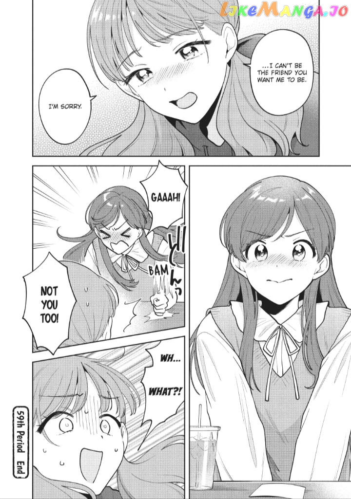 Oshi ga Tonari de Jugyou ni Shuuchuu Dekinai! chapter 59 - page 18