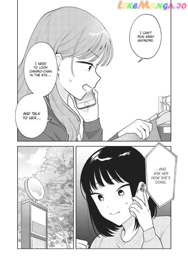 Oshi ga Tonari de Jugyou ni Shuuchuu Dekinai! chapter 59 - page 4