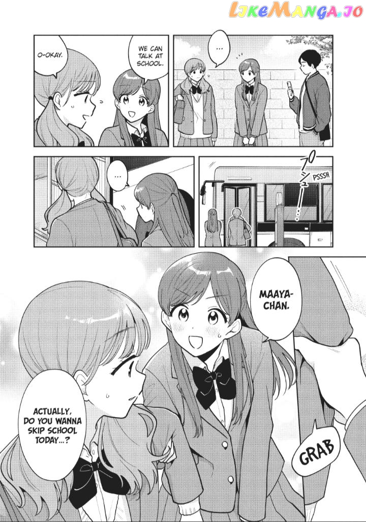 Oshi ga Tonari de Jugyou ni Shuuchuu Dekinai! chapter 59 - page 6