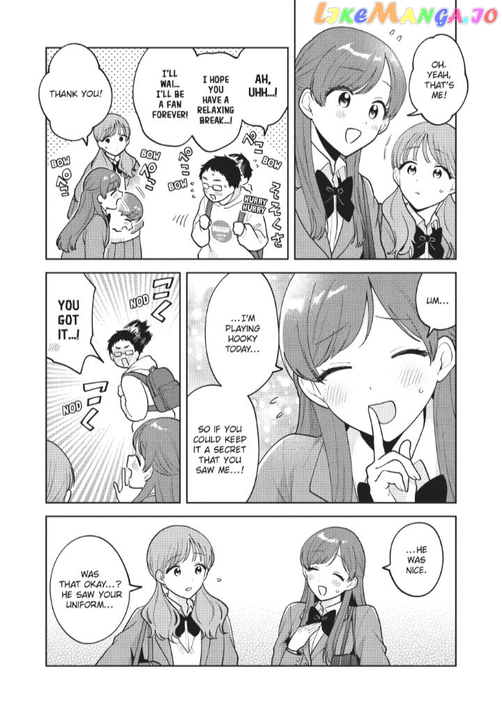 Oshi ga Tonari de Jugyou ni Shuuchuu Dekinai! chapter 59 - page 9