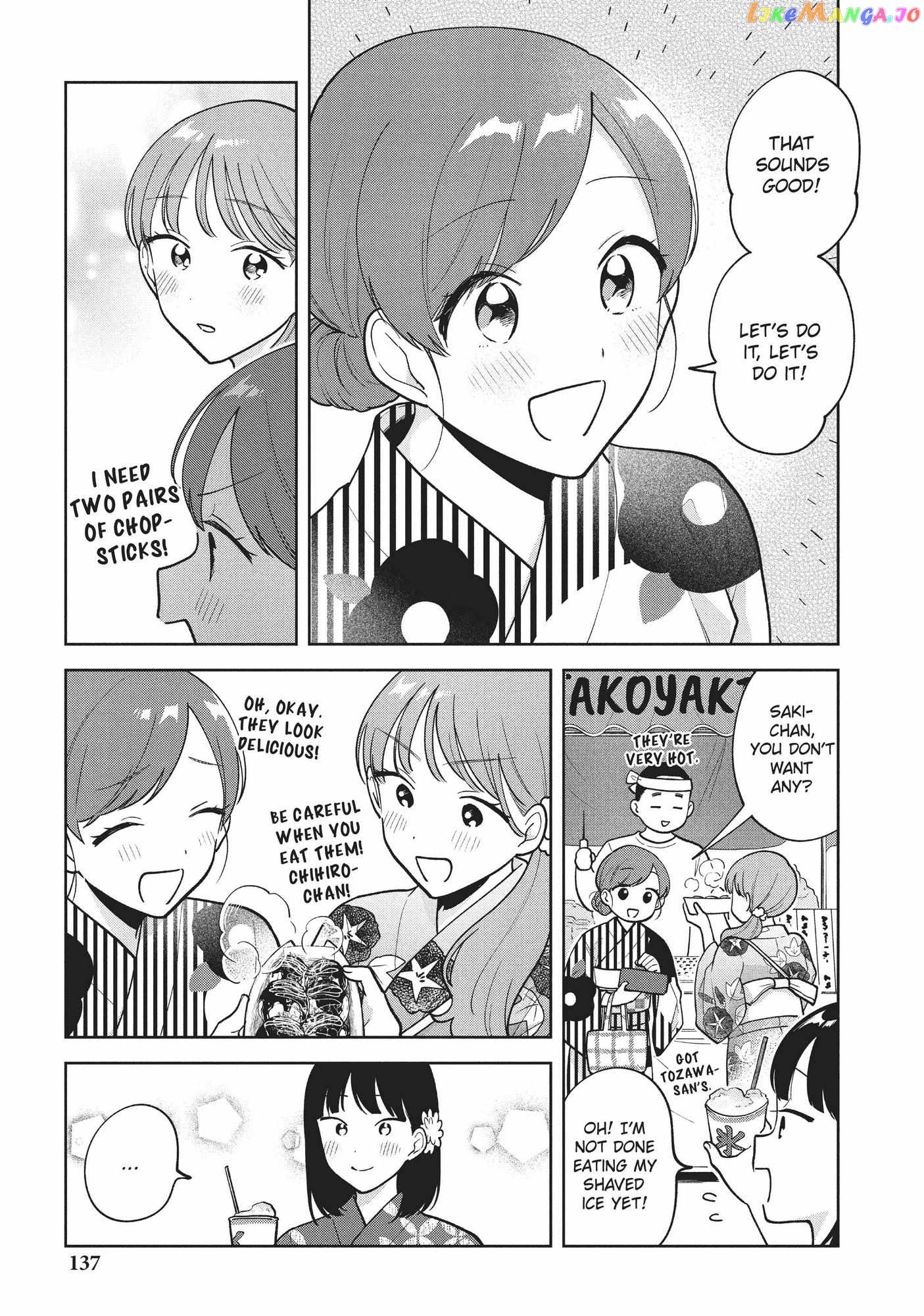 Oshi ga Tonari de Jugyou ni Shuuchuu Dekinai! chapter 35 - page 11