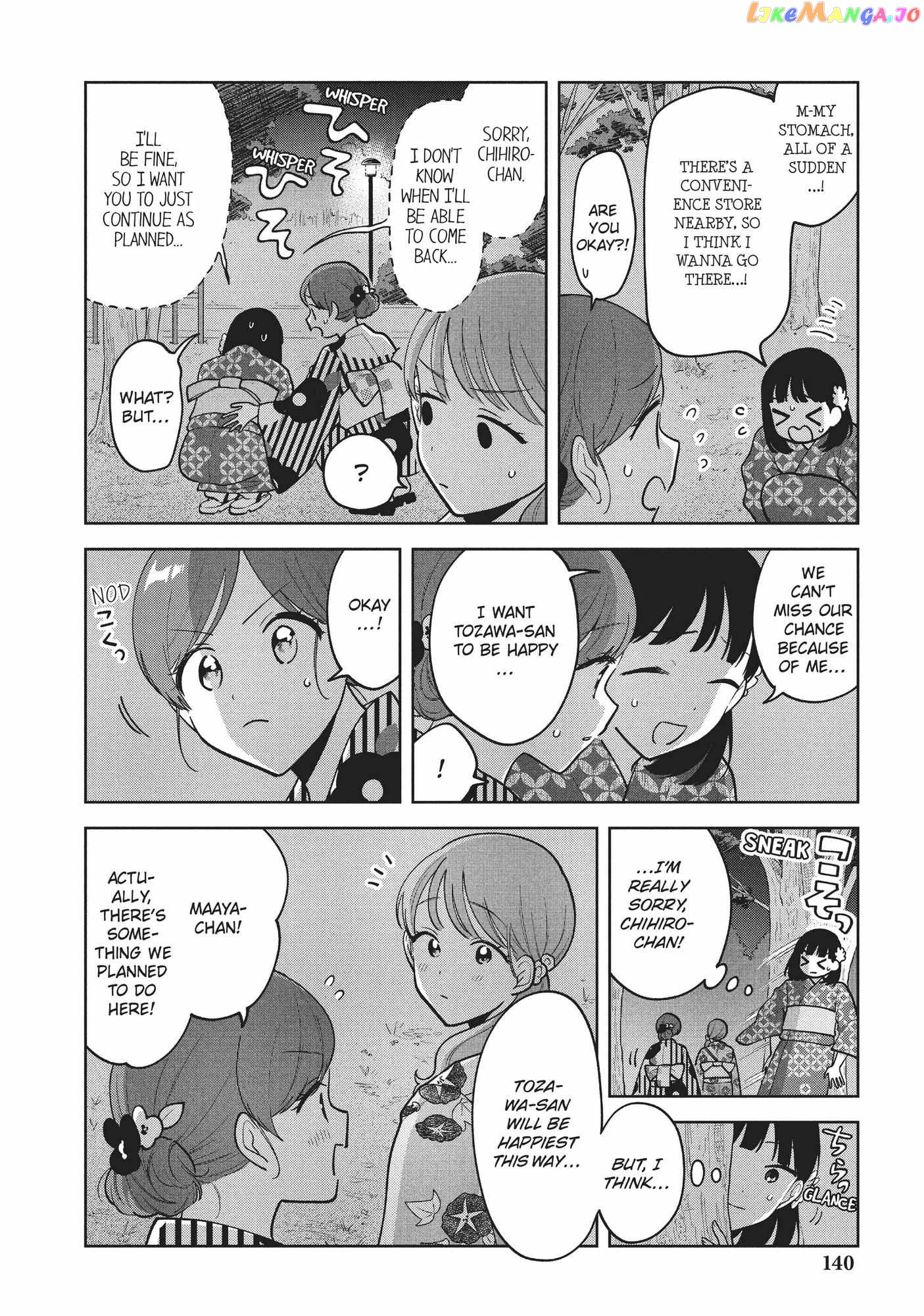 Oshi ga Tonari de Jugyou ni Shuuchuu Dekinai! chapter 35 - page 14