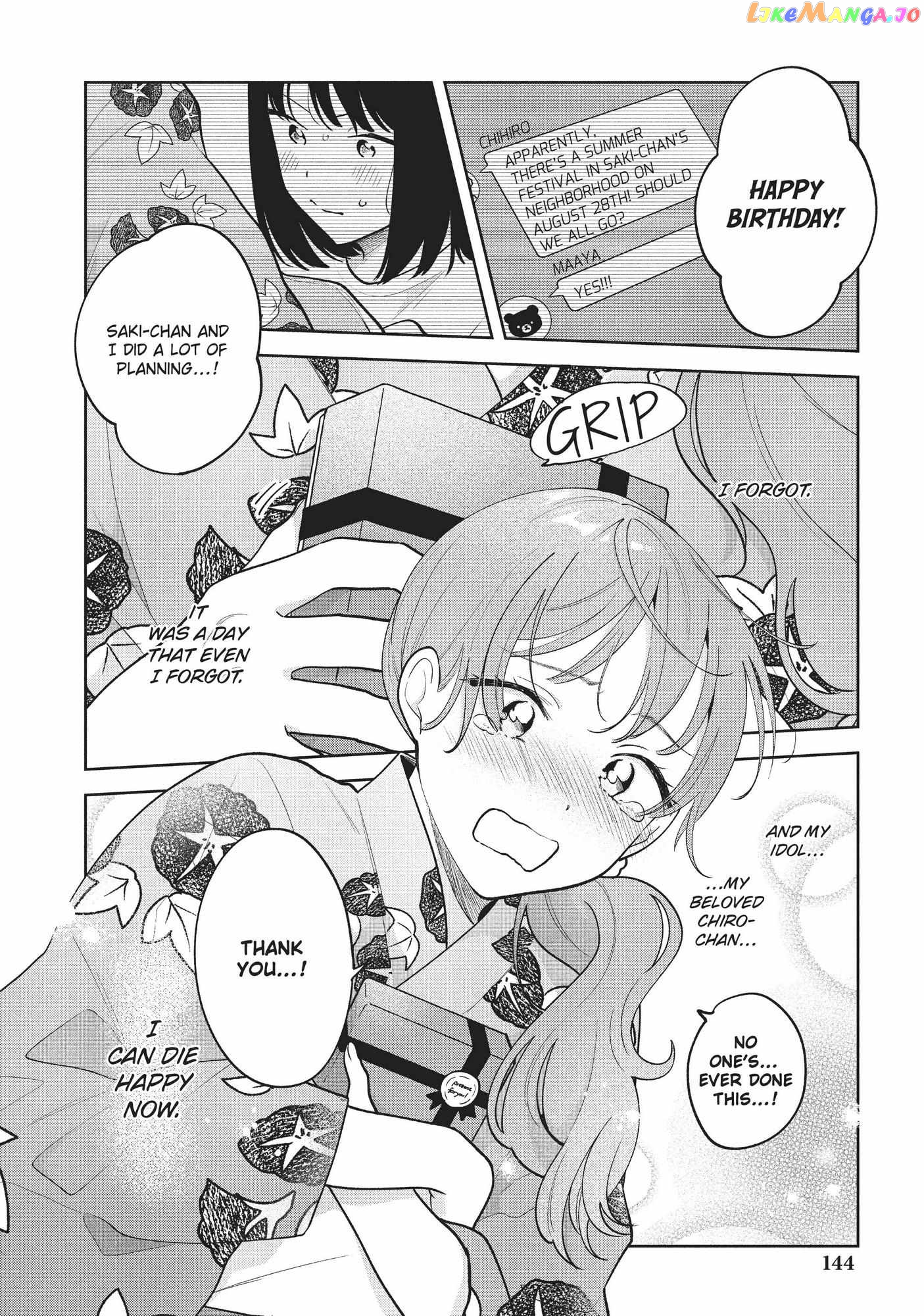 Oshi ga Tonari de Jugyou ni Shuuchuu Dekinai! chapter 35 - page 18
