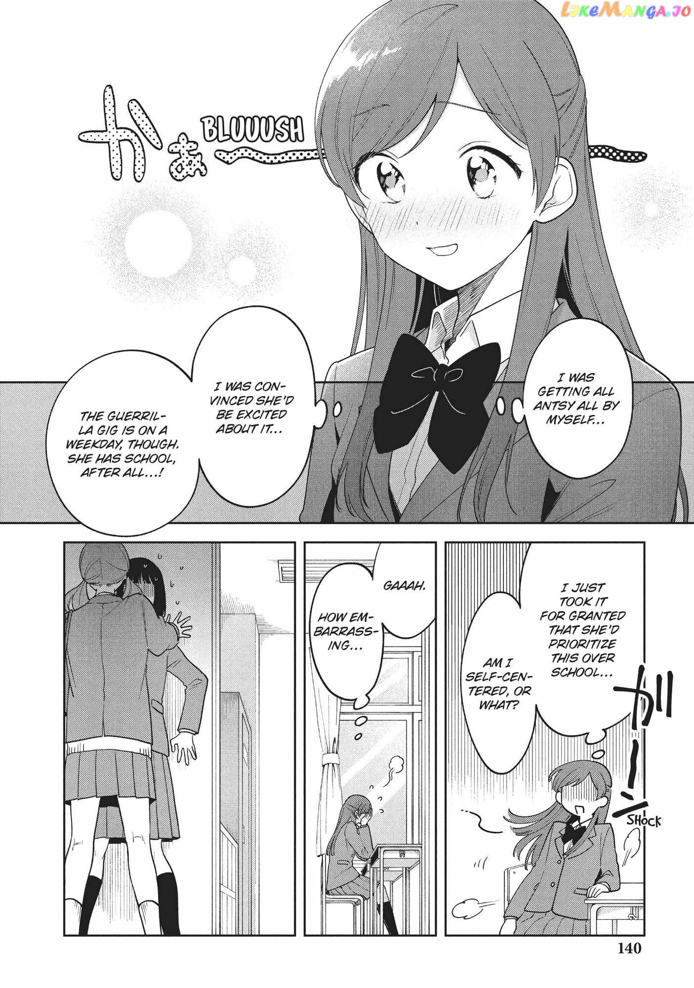 Oshi ga Tonari de Jugyou ni Shuuchuu Dekinai! chapter 6 - page 14