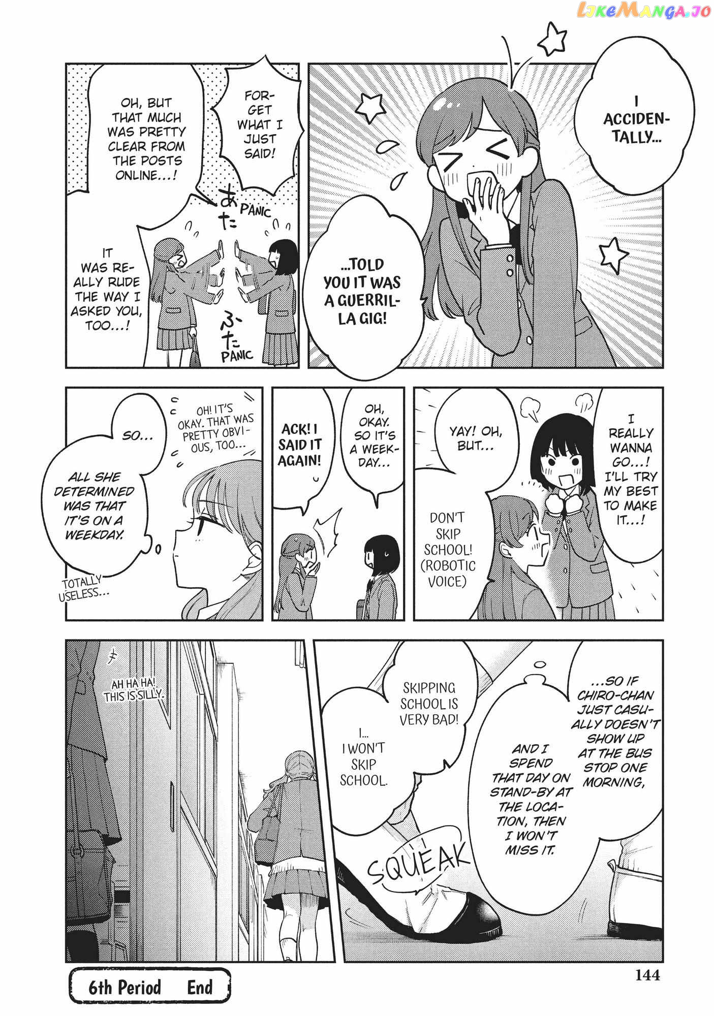 Oshi ga Tonari de Jugyou ni Shuuchuu Dekinai! chapter 6 - page 18