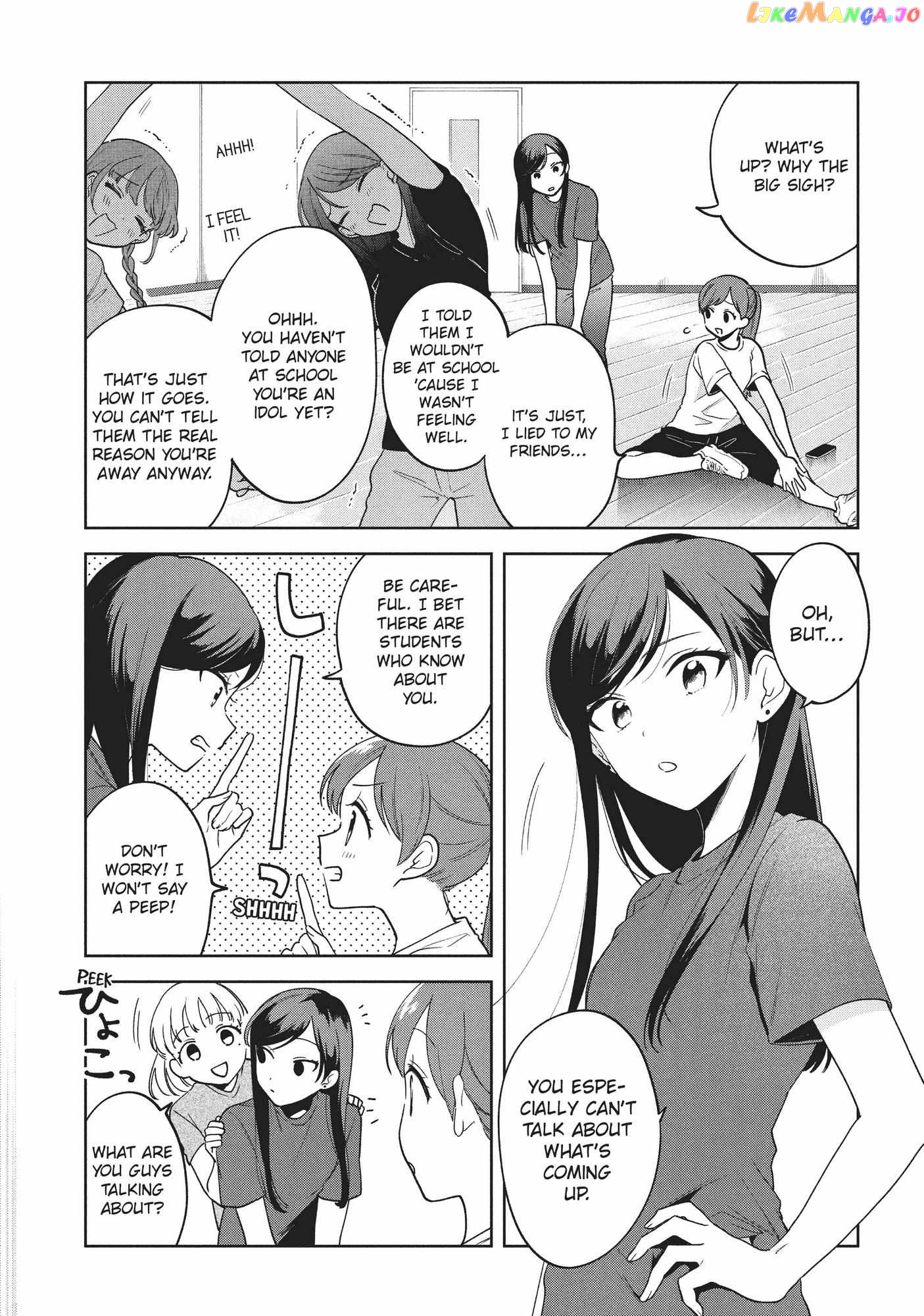 Oshi ga Tonari de Jugyou ni Shuuchuu Dekinai! chapter 6 - page 4