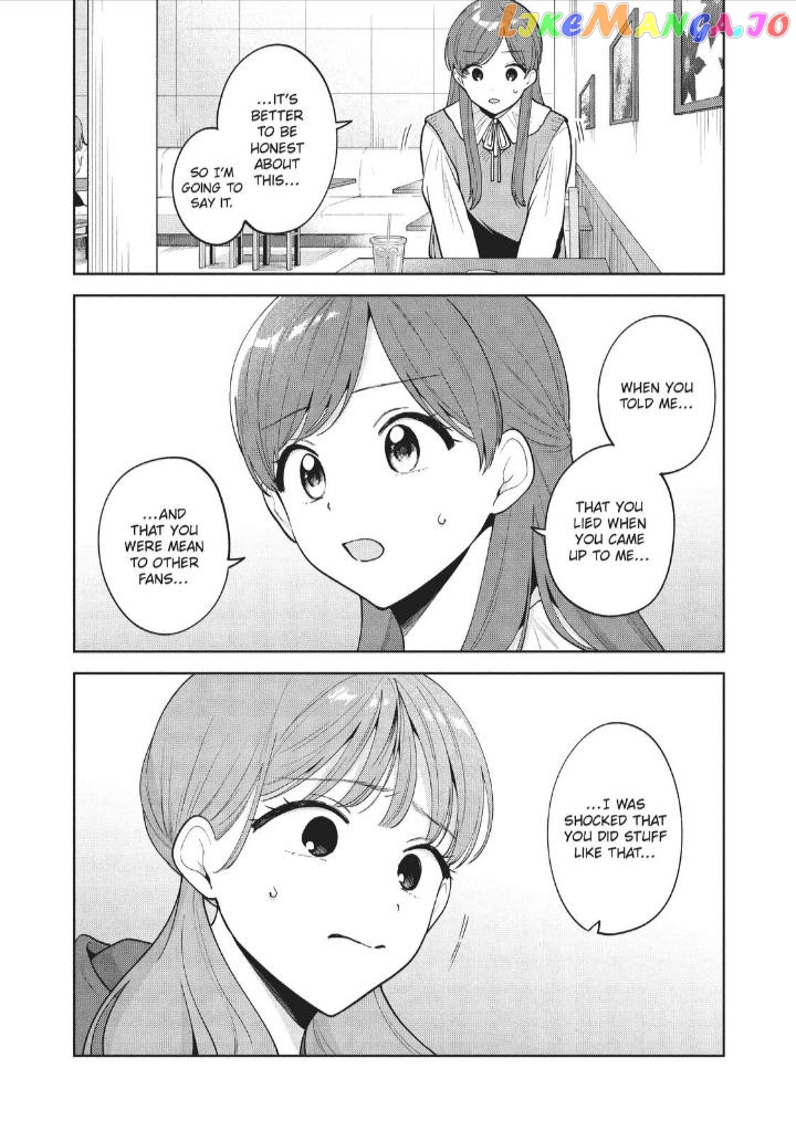 Oshi ga Tonari de Jugyou ni Shuuchuu Dekinai! chapter 60 - page 2