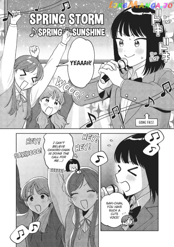 Oshi ga Tonari de Jugyou ni Shuuchuu Dekinai! chapter 60 - page 14