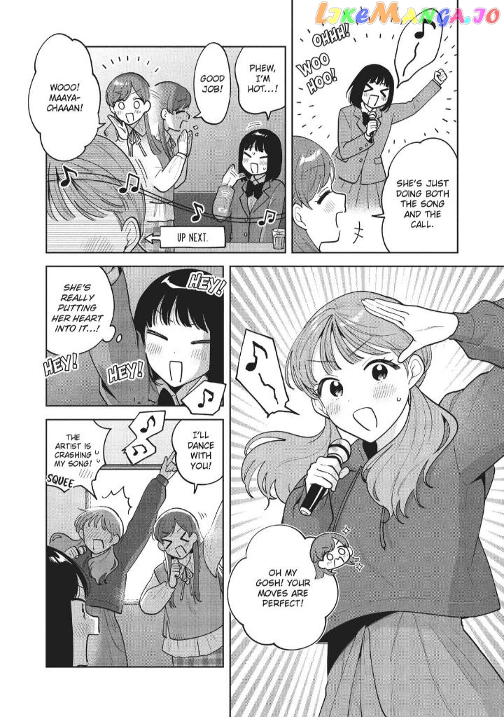 Oshi ga Tonari de Jugyou ni Shuuchuu Dekinai! chapter 60 - page 15
