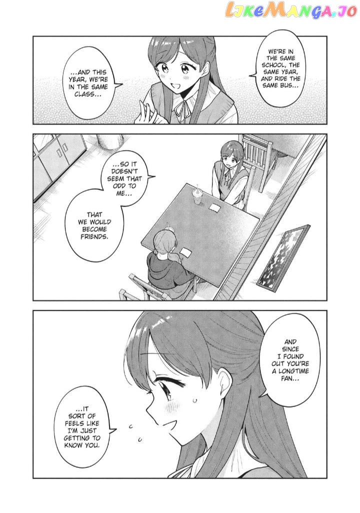 Oshi ga Tonari de Jugyou ni Shuuchuu Dekinai! chapter 60 - page 7