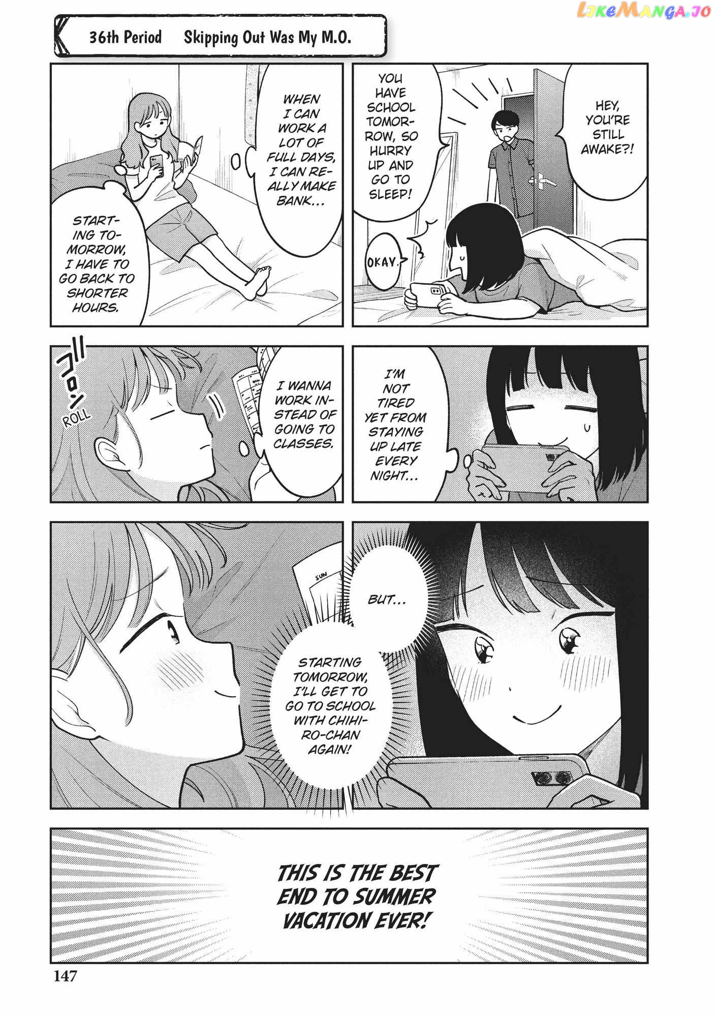 Oshi ga Tonari de Jugyou ni Shuuchuu Dekinai! chapter 36 - page 1