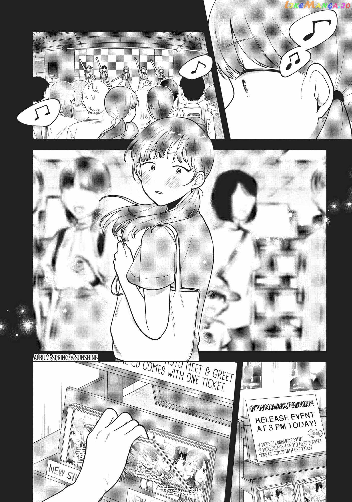 Oshi ga Tonari de Jugyou ni Shuuchuu Dekinai! chapter 36 - page 14