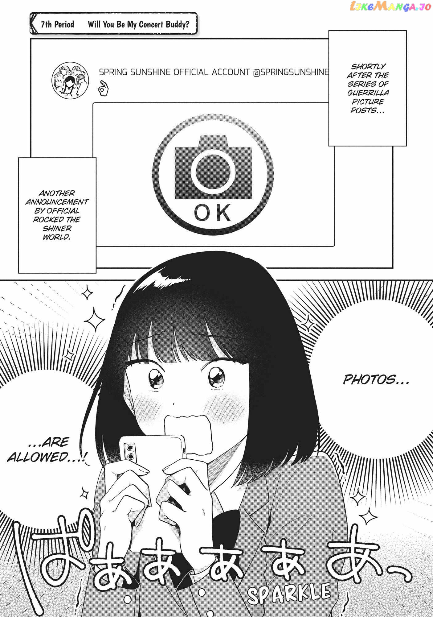 Oshi ga Tonari de Jugyou ni Shuuchuu Dekinai! chapter 7 - page 1