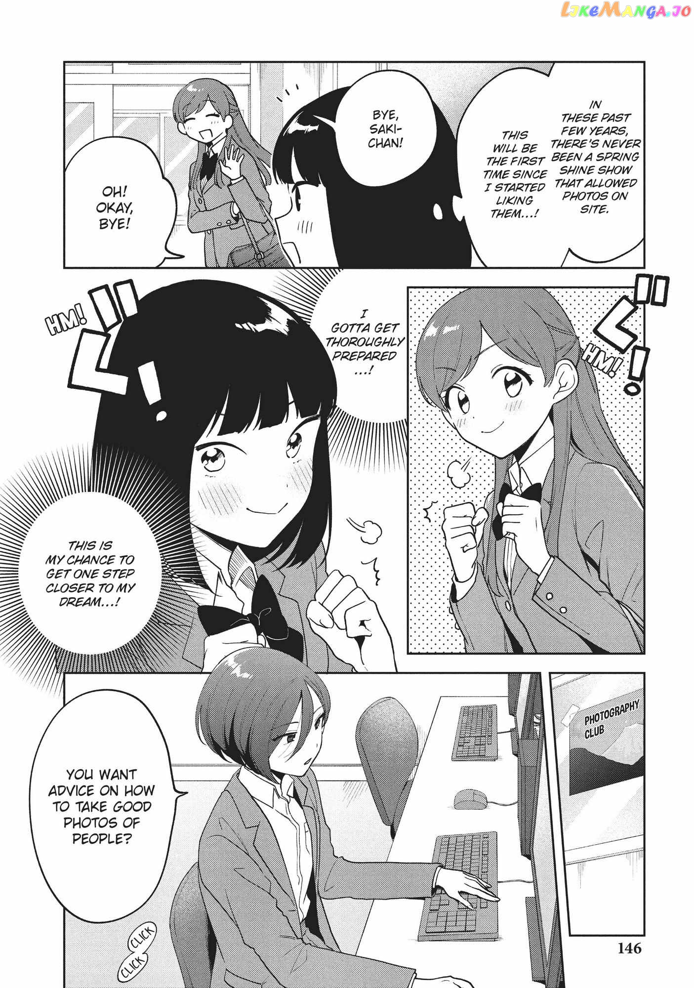 Oshi ga Tonari de Jugyou ni Shuuchuu Dekinai! chapter 7 - page 2
