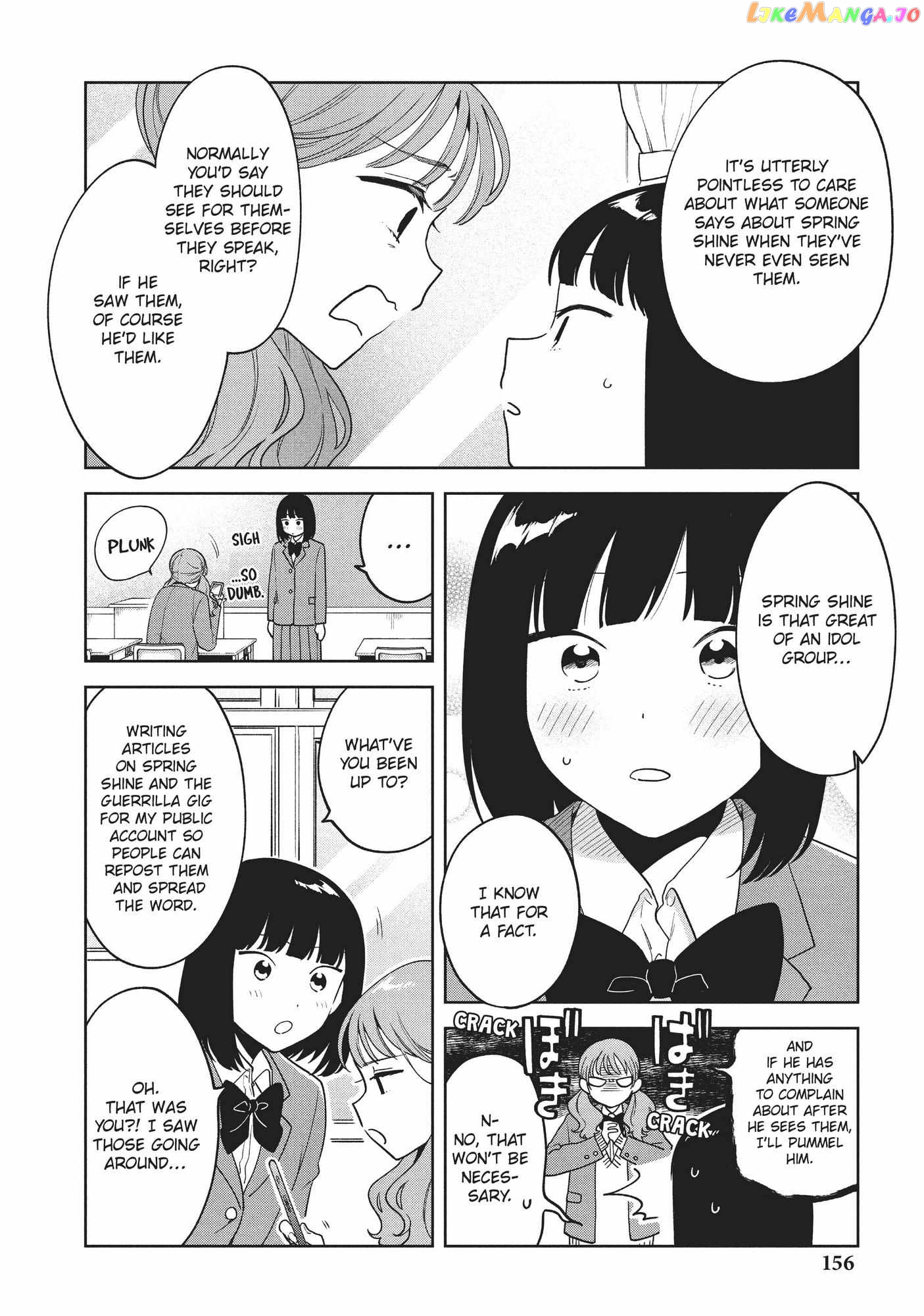 Oshi ga Tonari de Jugyou ni Shuuchuu Dekinai! chapter 7 - page 12