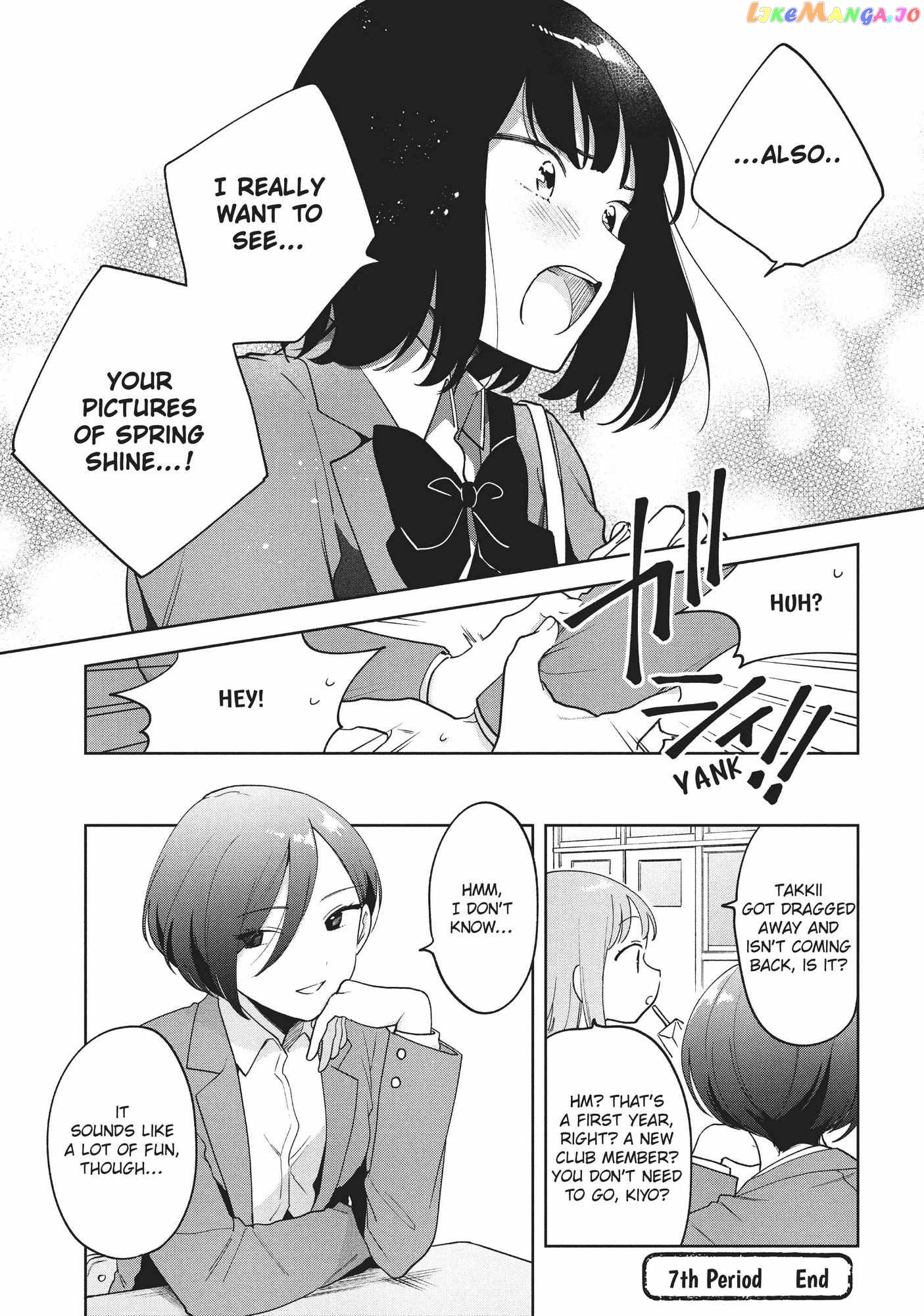 Oshi ga Tonari de Jugyou ni Shuuchuu Dekinai! chapter 7 - page 18