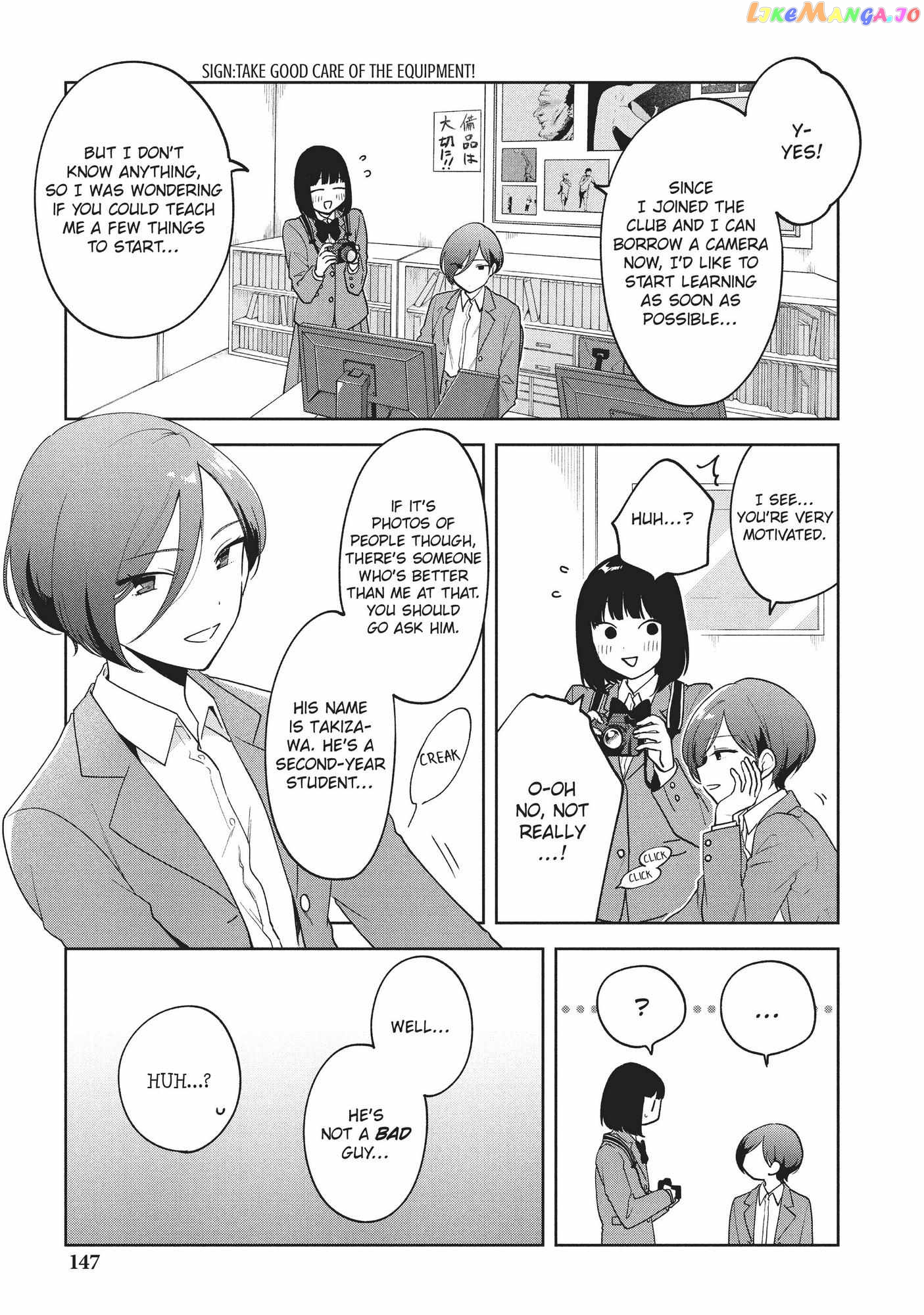 Oshi ga Tonari de Jugyou ni Shuuchuu Dekinai! chapter 7 - page 3