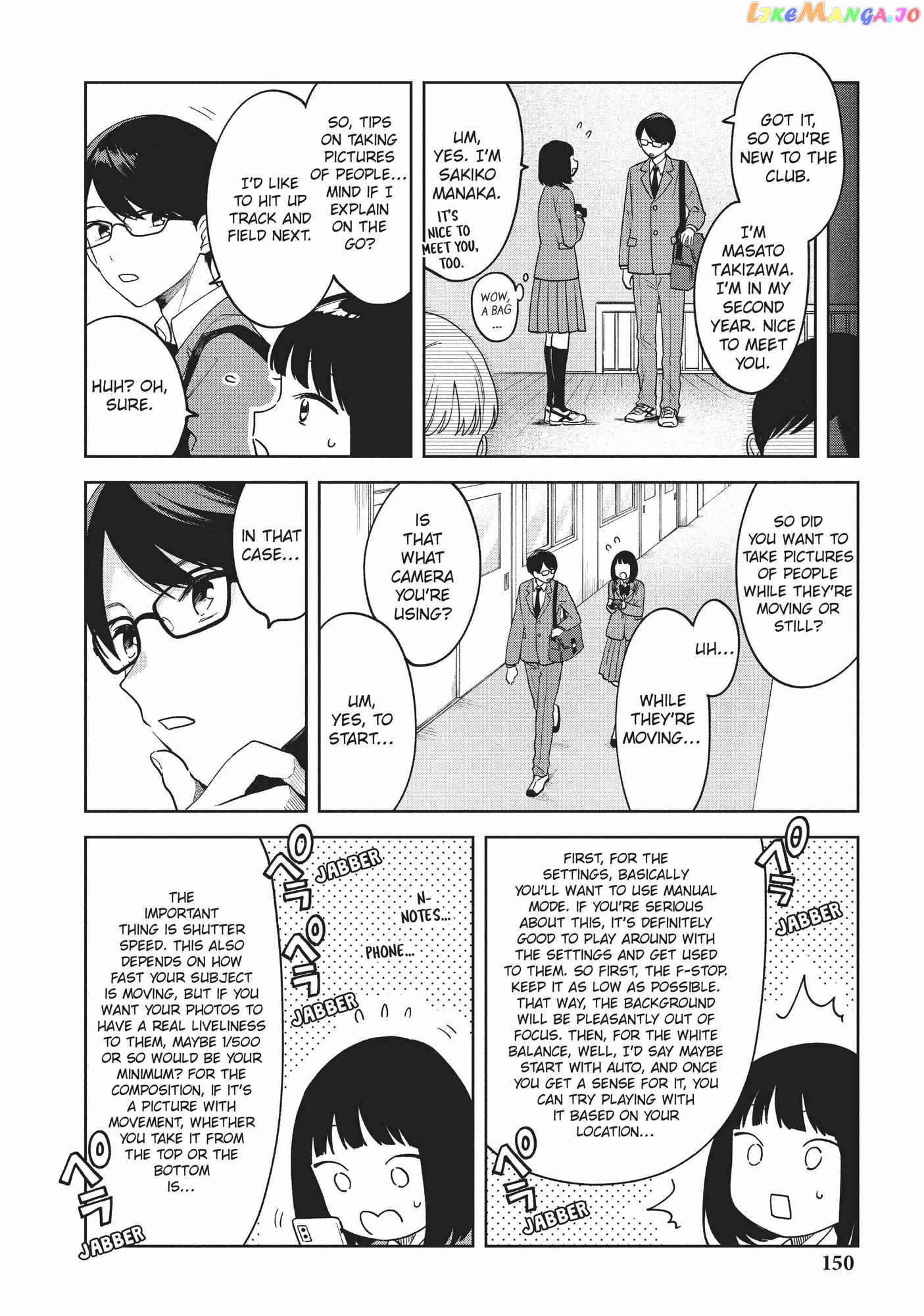 Oshi ga Tonari de Jugyou ni Shuuchuu Dekinai! chapter 7 - page 6
