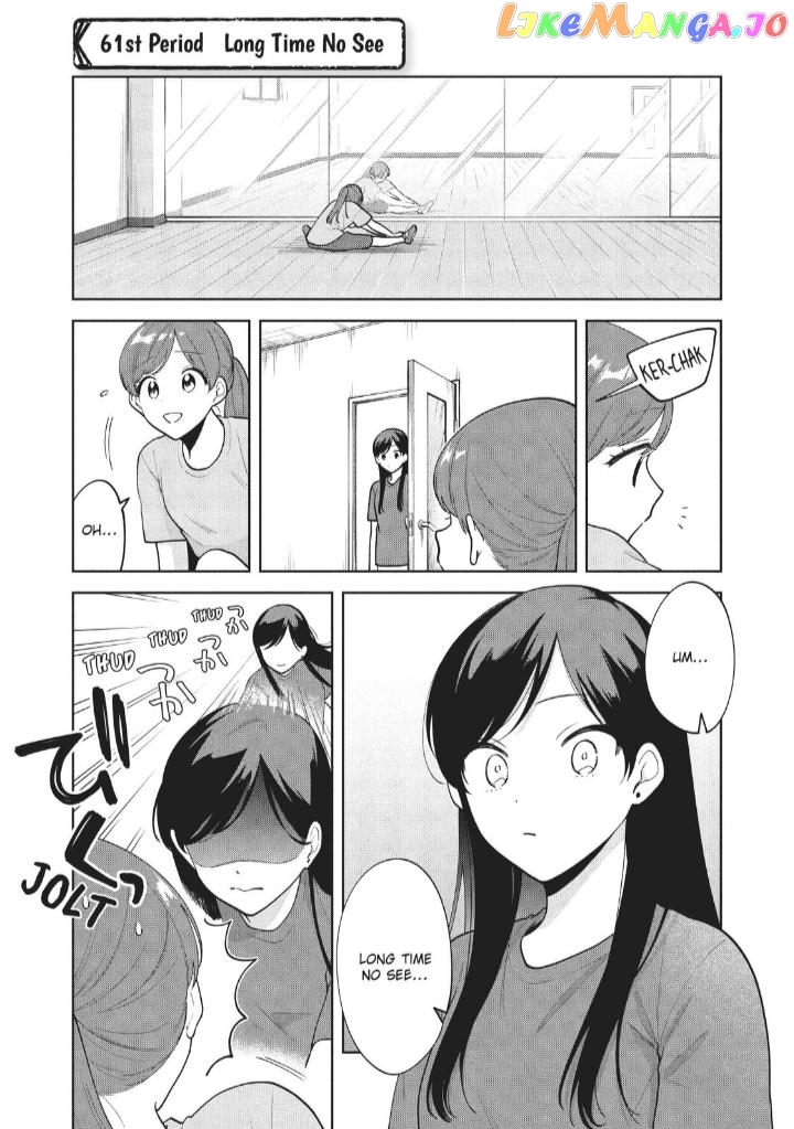 Oshi ga Tonari de Jugyou ni Shuuchuu Dekinai! chapter 61 - page 1