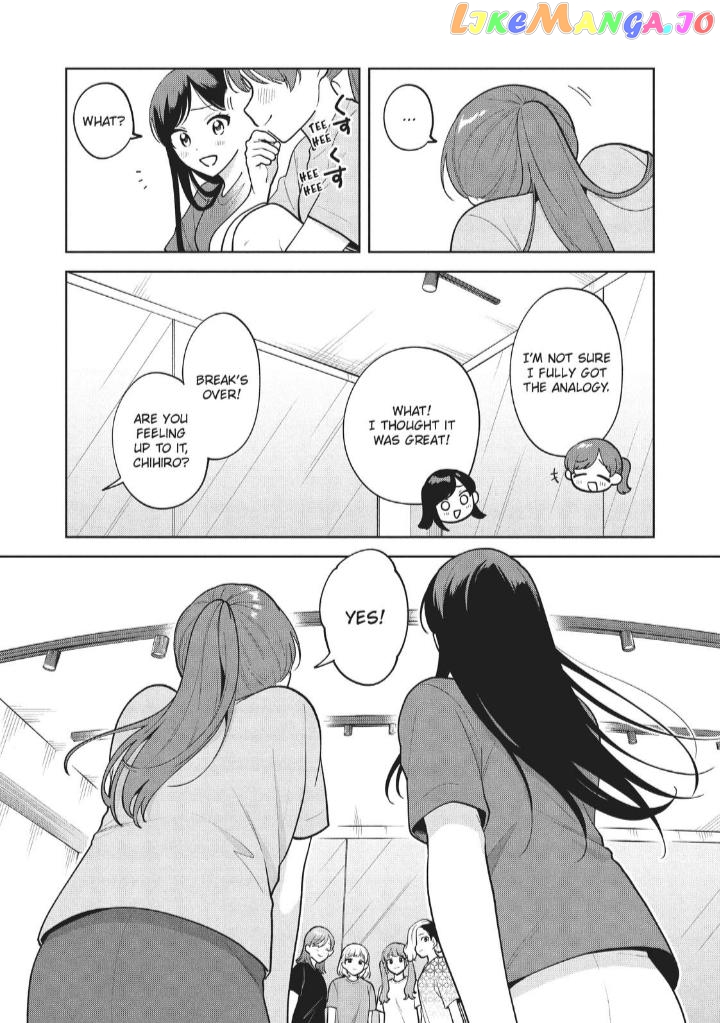 Oshi ga Tonari de Jugyou ni Shuuchuu Dekinai! chapter 61 - page 15