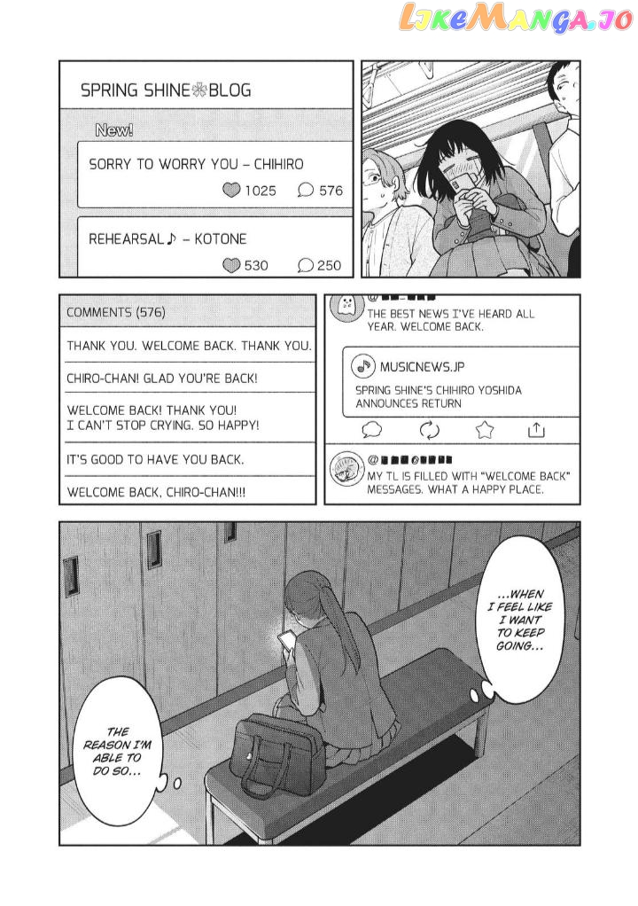 Oshi ga Tonari de Jugyou ni Shuuchuu Dekinai! chapter 61 - page 16