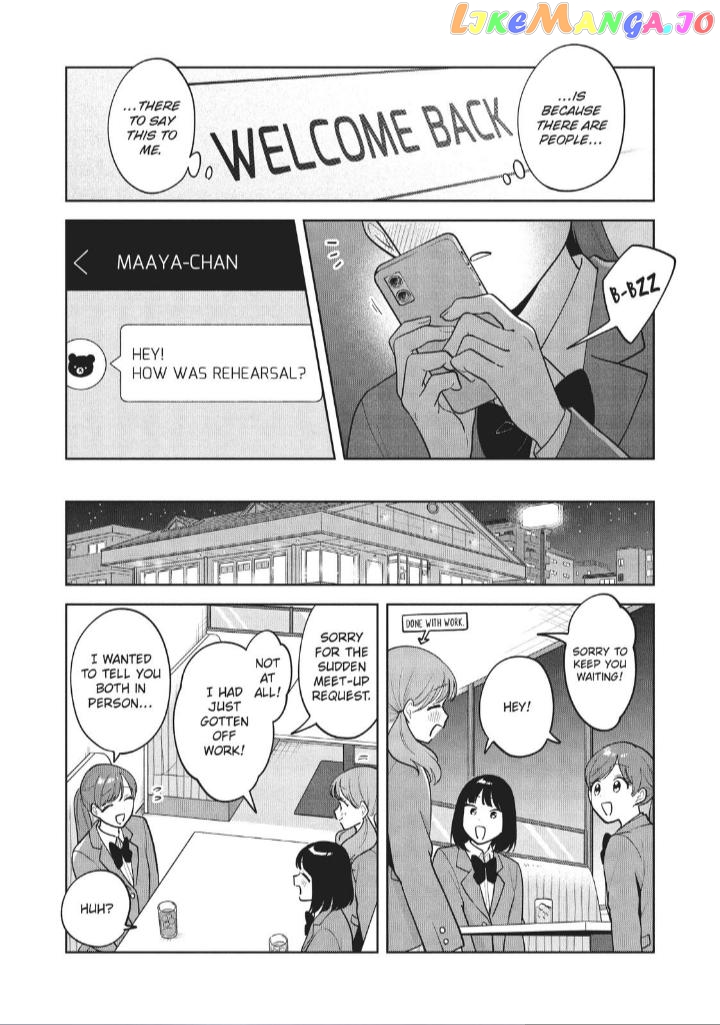 Oshi ga Tonari de Jugyou ni Shuuchuu Dekinai! chapter 61 - page 17