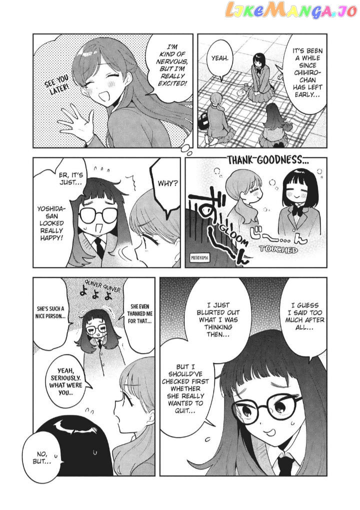Oshi ga Tonari de Jugyou ni Shuuchuu Dekinai! chapter 61 - page 5