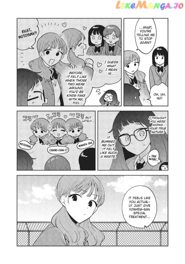 Oshi ga Tonari de Jugyou ni Shuuchuu Dekinai! chapter 61 - page 7