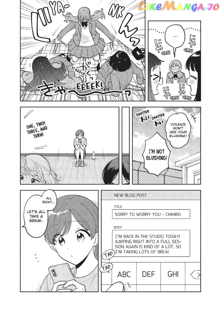 Oshi ga Tonari de Jugyou ni Shuuchuu Dekinai! chapter 61 - page 9
