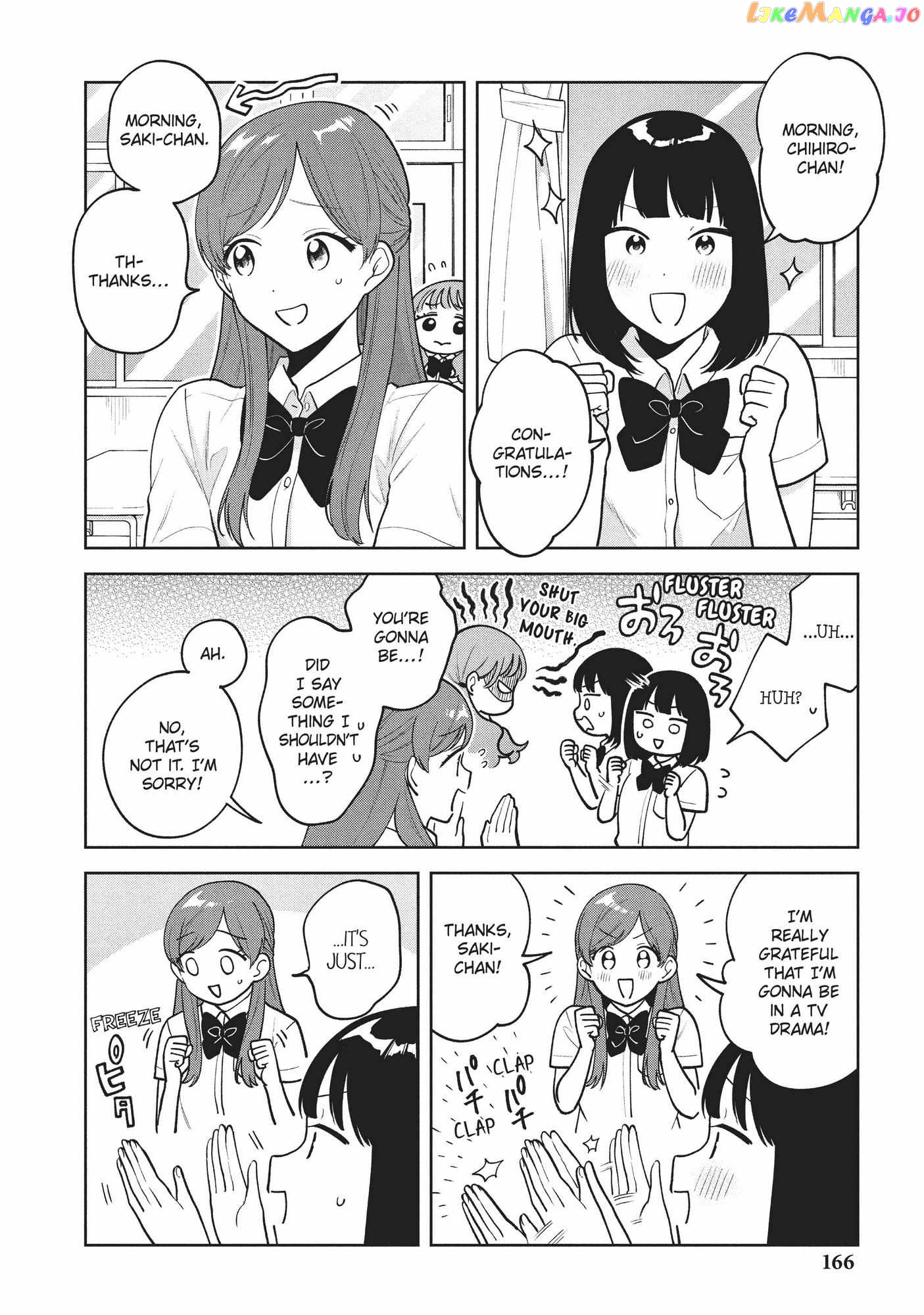 Oshi ga Tonari de Jugyou ni Shuuchuu Dekinai! chapter 37 - page 2