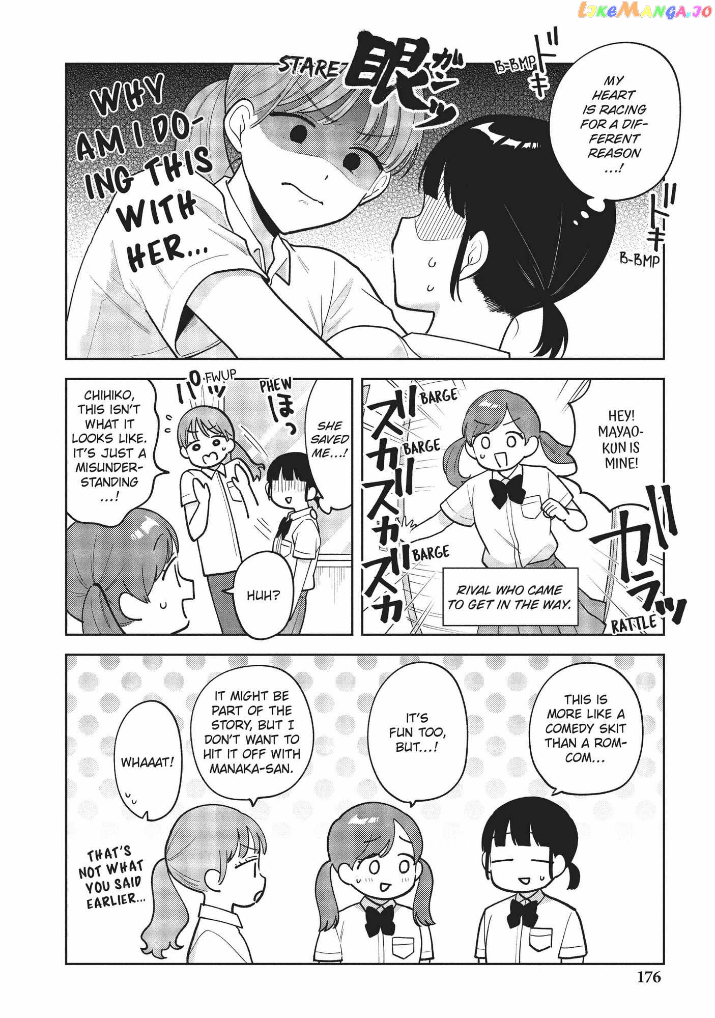 Oshi ga Tonari de Jugyou ni Shuuchuu Dekinai! chapter 37 - page 12