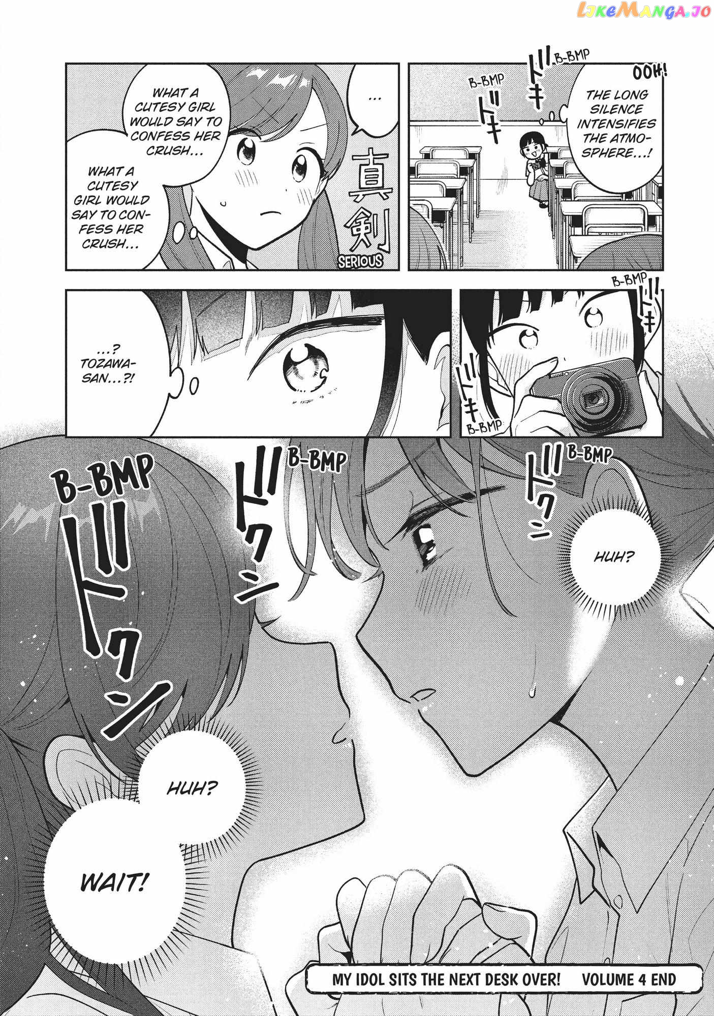 Oshi ga Tonari de Jugyou ni Shuuchuu Dekinai! chapter 37 - page 18