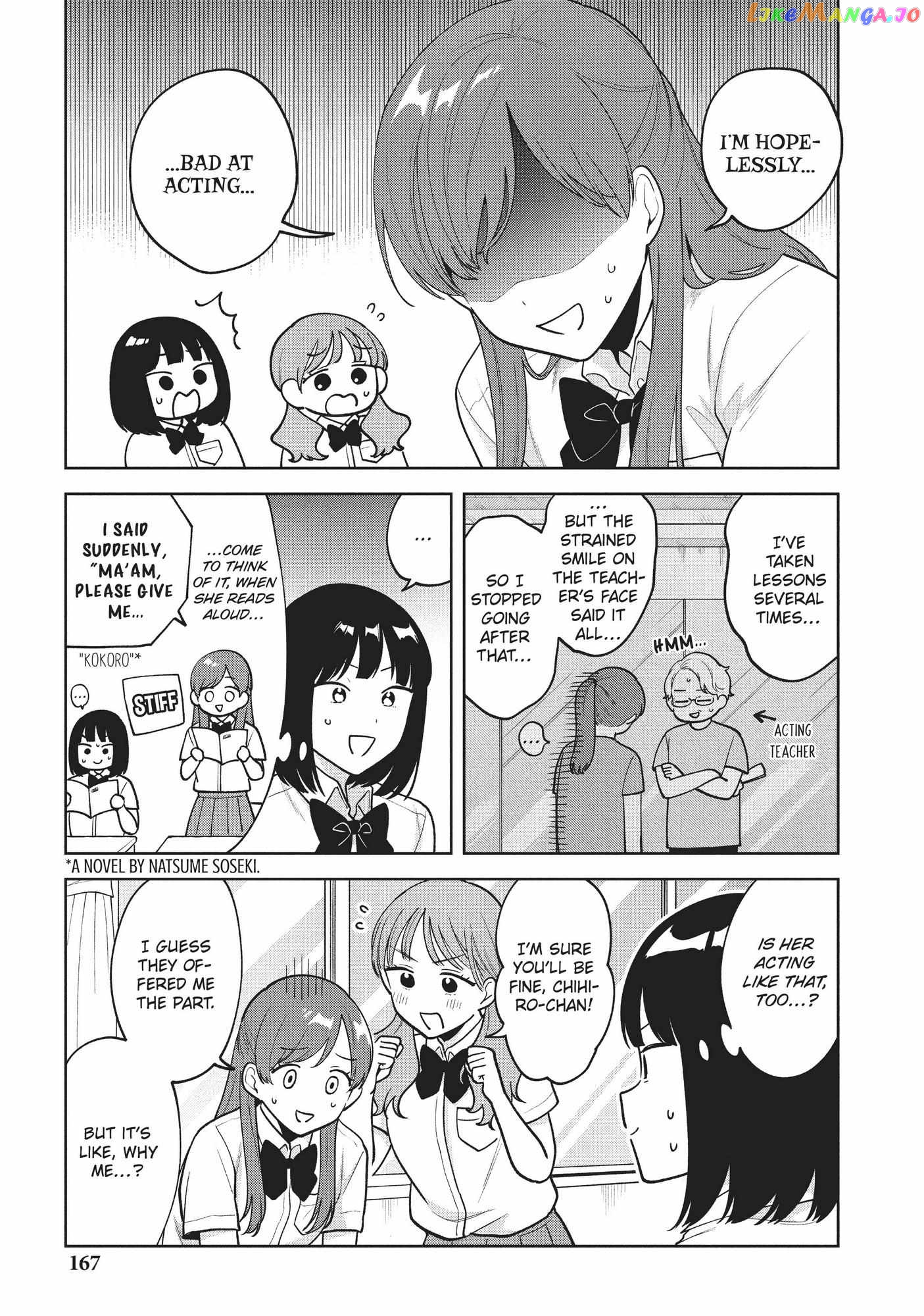 Oshi ga Tonari de Jugyou ni Shuuchuu Dekinai! chapter 37 - page 3