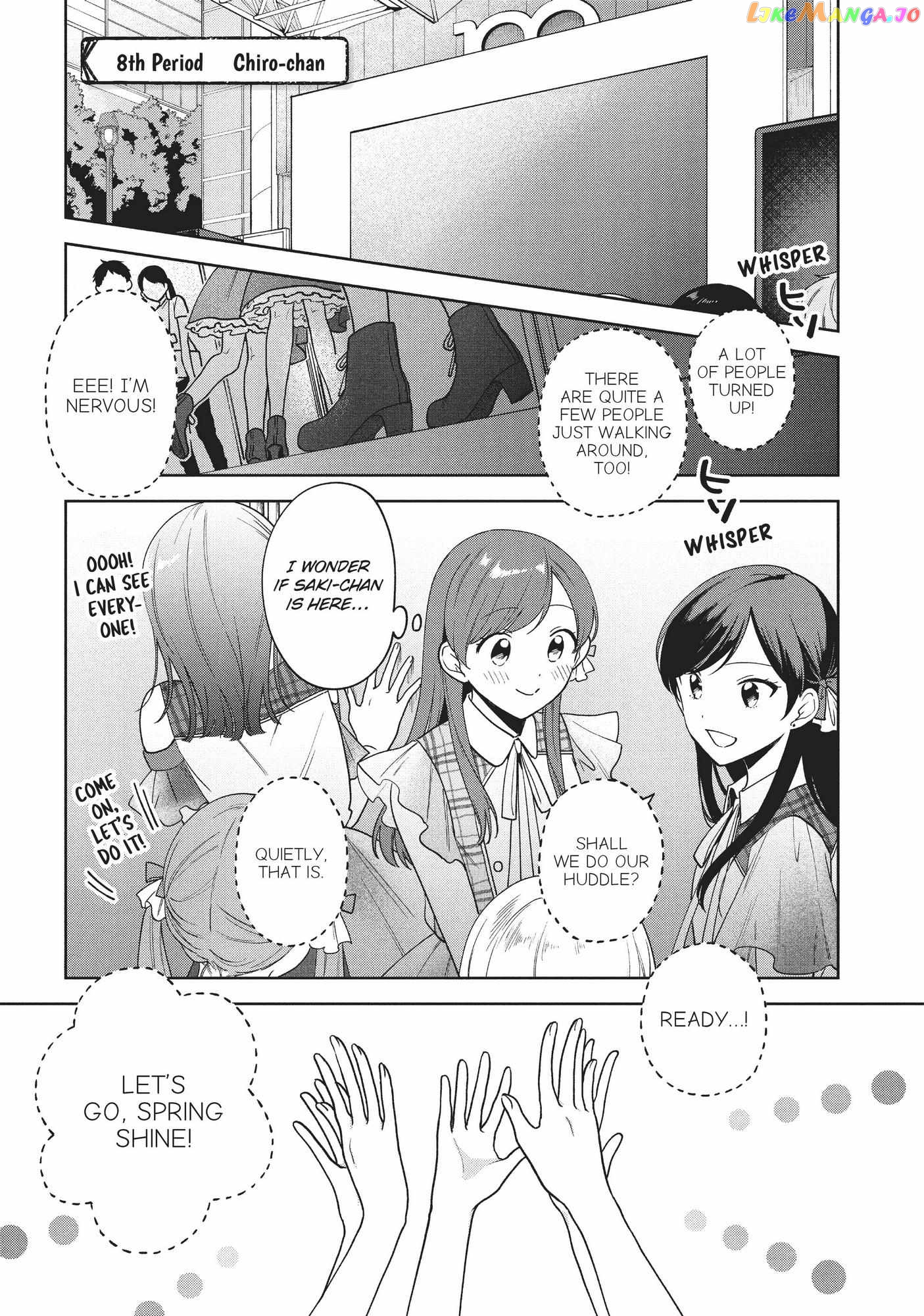 Oshi ga Tonari de Jugyou ni Shuuchuu Dekinai! chapter 8 - page 1