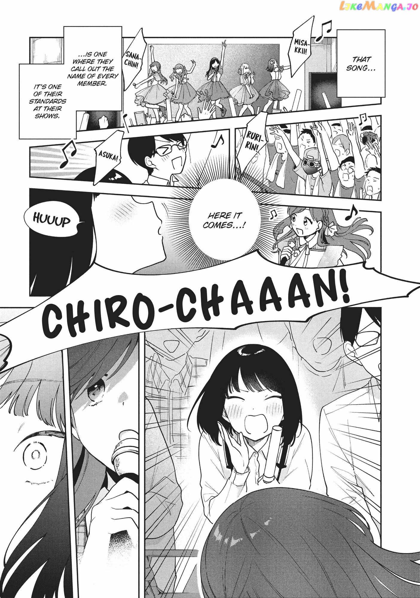 Oshi ga Tonari de Jugyou ni Shuuchuu Dekinai! chapter 8 - page 12
