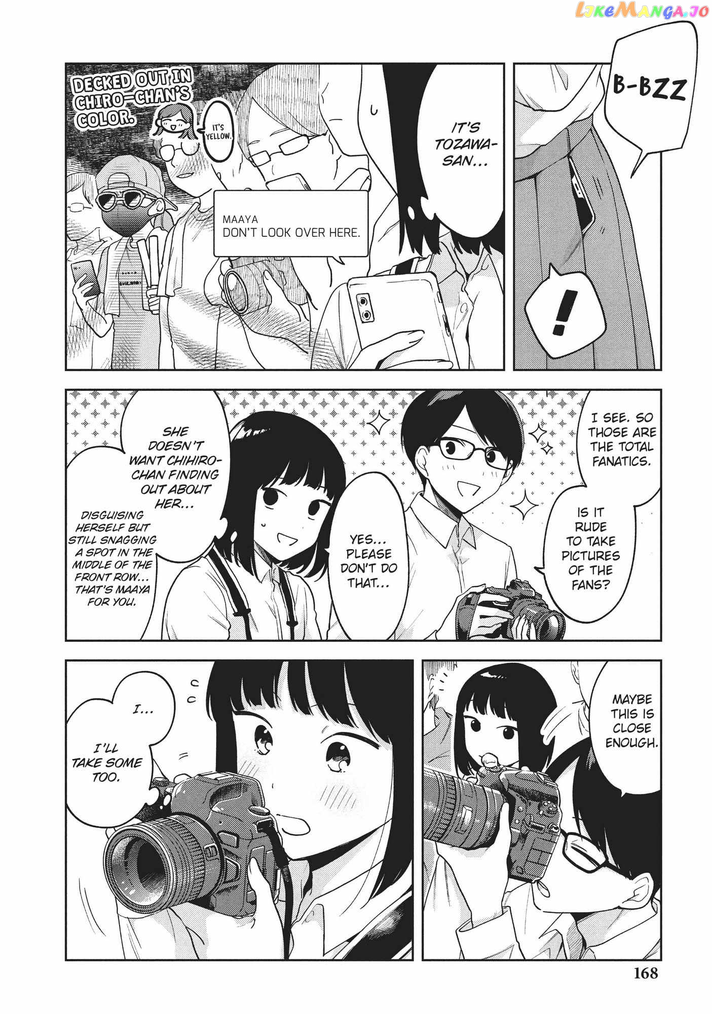 Oshi ga Tonari de Jugyou ni Shuuchuu Dekinai! chapter 8 - page 4