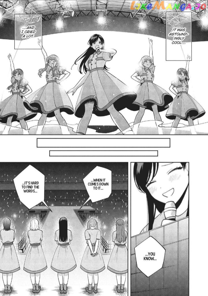 Oshi ga Tonari de Jugyou ni Shuuchuu Dekinai! chapter 62 - page 15