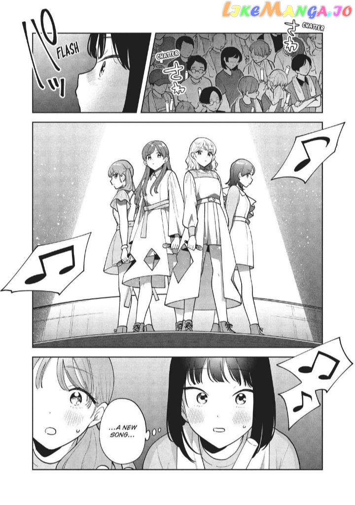 Oshi ga Tonari de Jugyou ni Shuuchuu Dekinai! chapter 62 - page 19