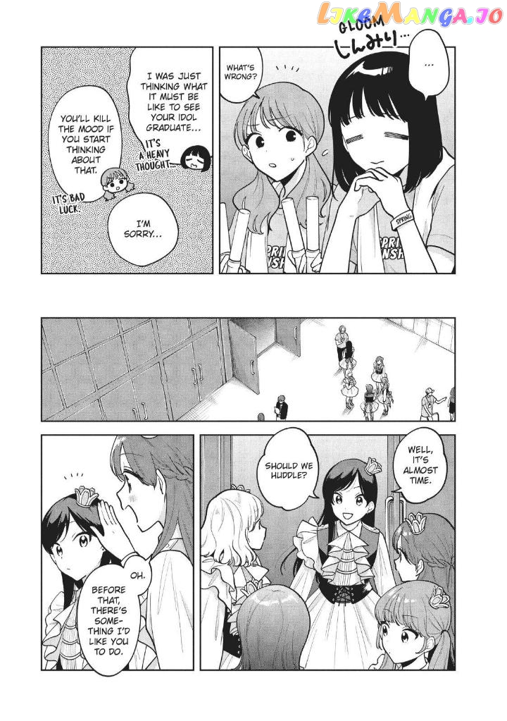 Oshi ga Tonari de Jugyou ni Shuuchuu Dekinai! chapter 62 - page 3