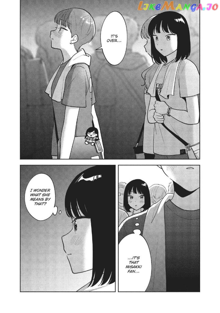 Oshi ga Tonari de Jugyou ni Shuuchuu Dekinai! chapter 62 - page 23