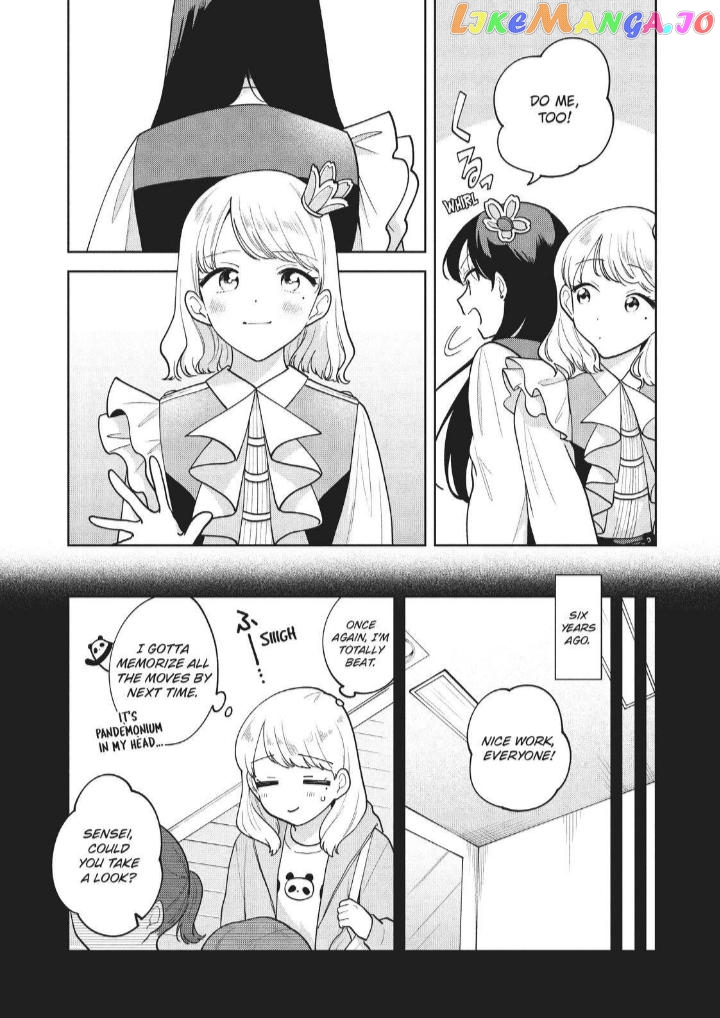 Oshi ga Tonari de Jugyou ni Shuuchuu Dekinai! chapter 62 - page 6