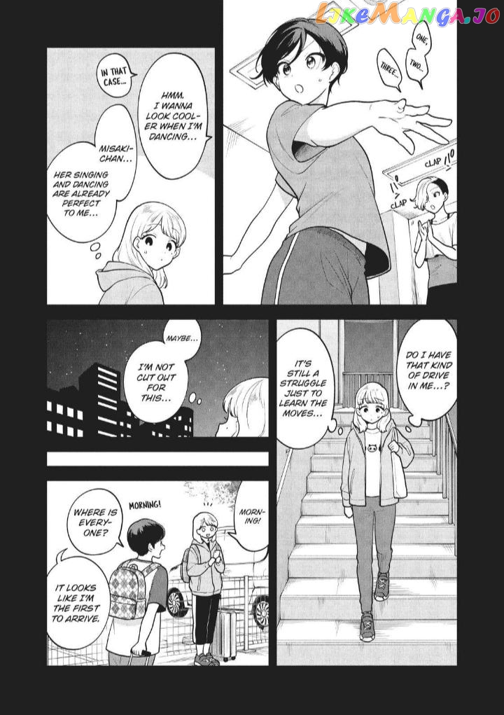 Oshi ga Tonari de Jugyou ni Shuuchuu Dekinai! chapter 62 - page 7