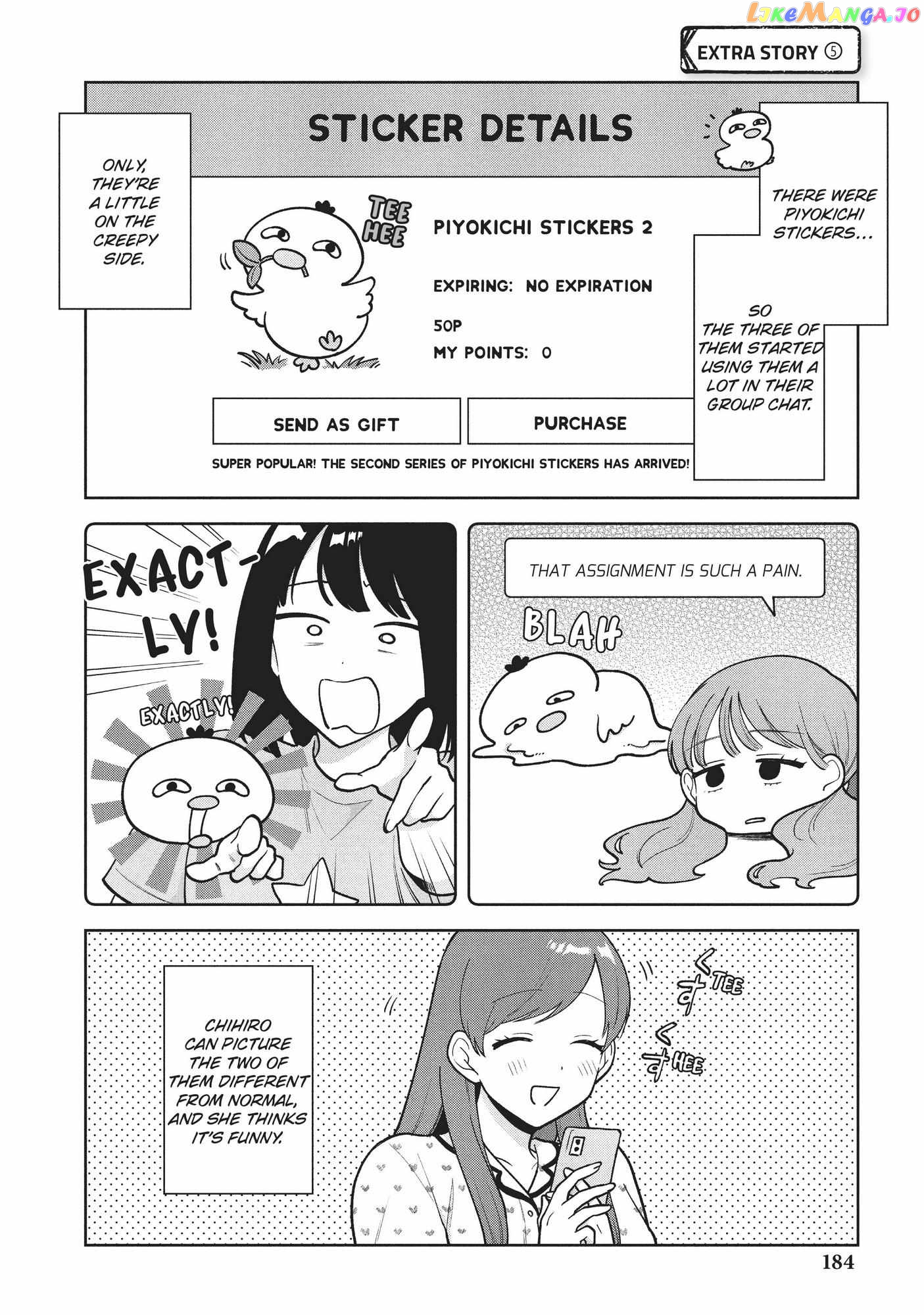 Oshi ga Tonari de Jugyou ni Shuuchuu Dekinai! chapter 37.5 - page 1