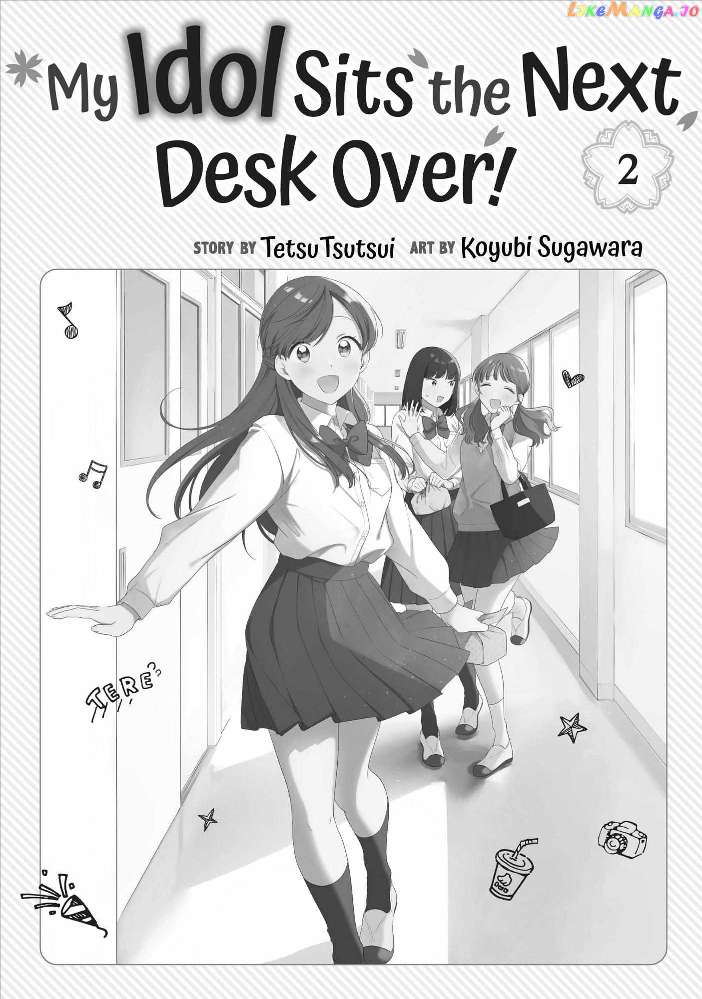 Oshi ga Tonari de Jugyou ni Shuuchuu Dekinai! chapter 9 - page 2
