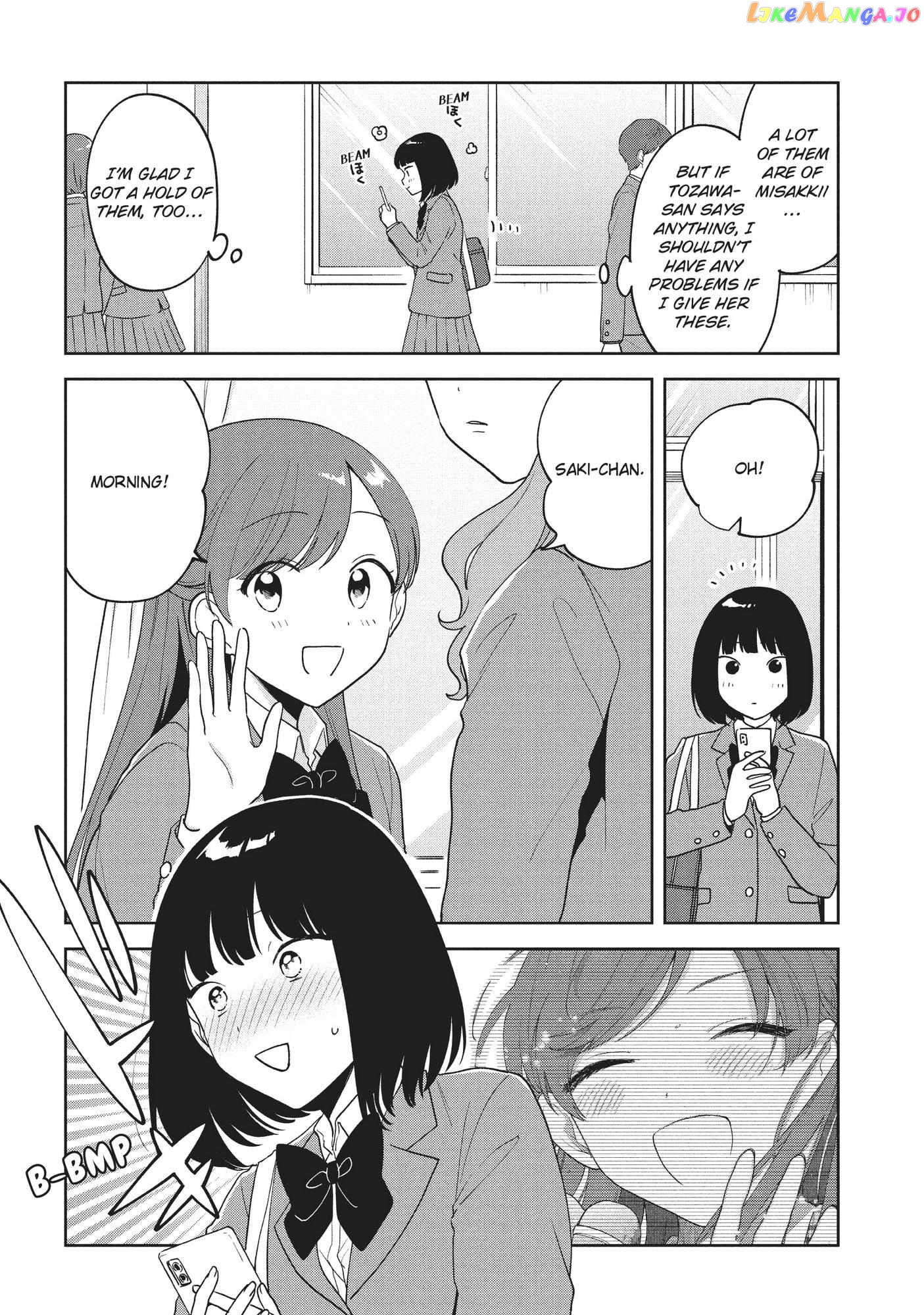 Oshi ga Tonari de Jugyou ni Shuuchuu Dekinai! chapter 9 - page 12