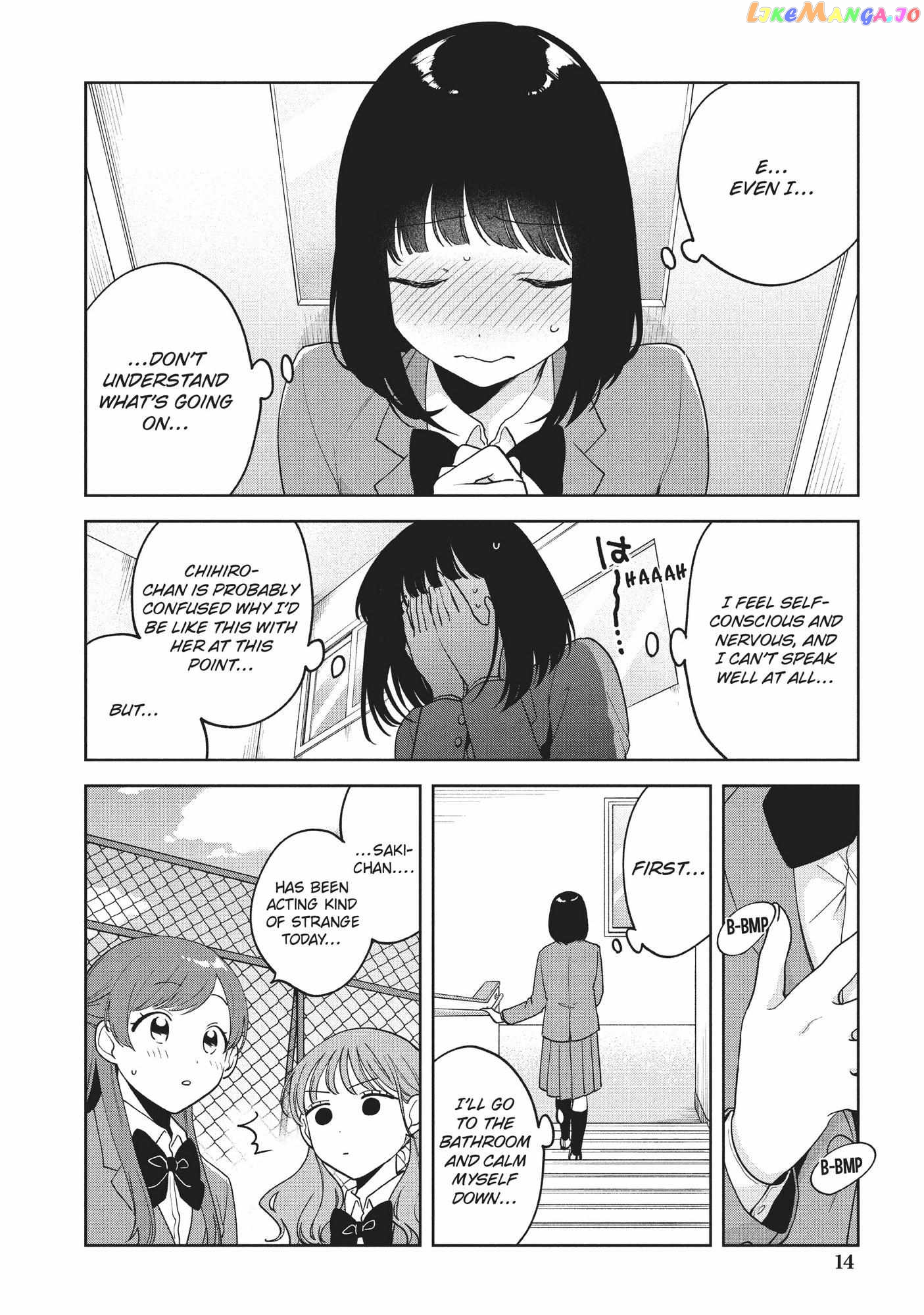Oshi ga Tonari de Jugyou ni Shuuchuu Dekinai! chapter 9 - page 15
