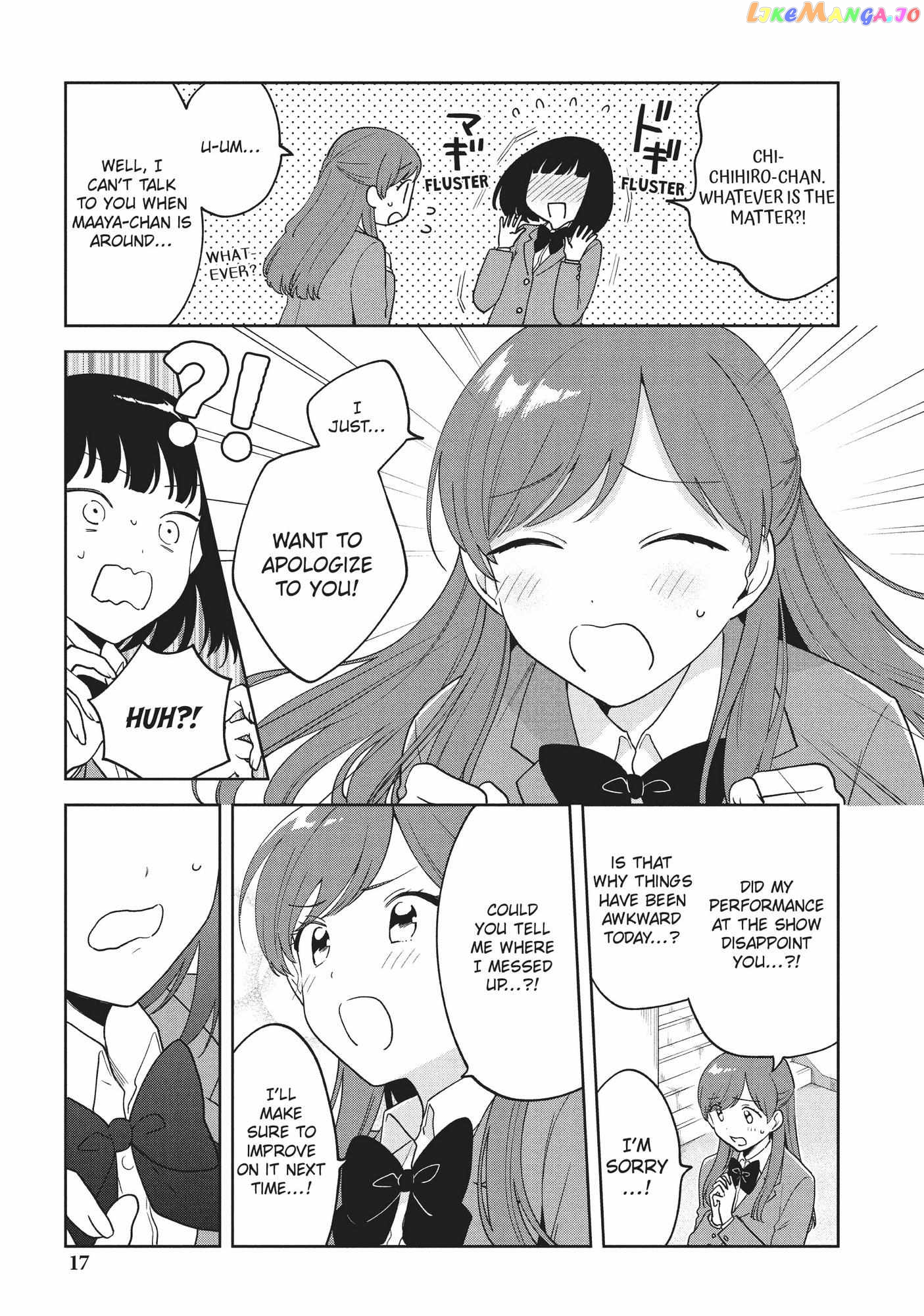 Oshi ga Tonari de Jugyou ni Shuuchuu Dekinai! chapter 9 - page 18