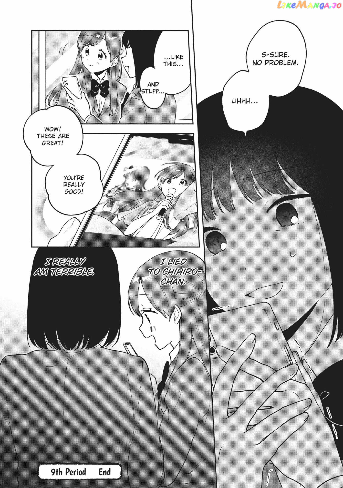 Oshi ga Tonari de Jugyou ni Shuuchuu Dekinai! chapter 9 - page 21