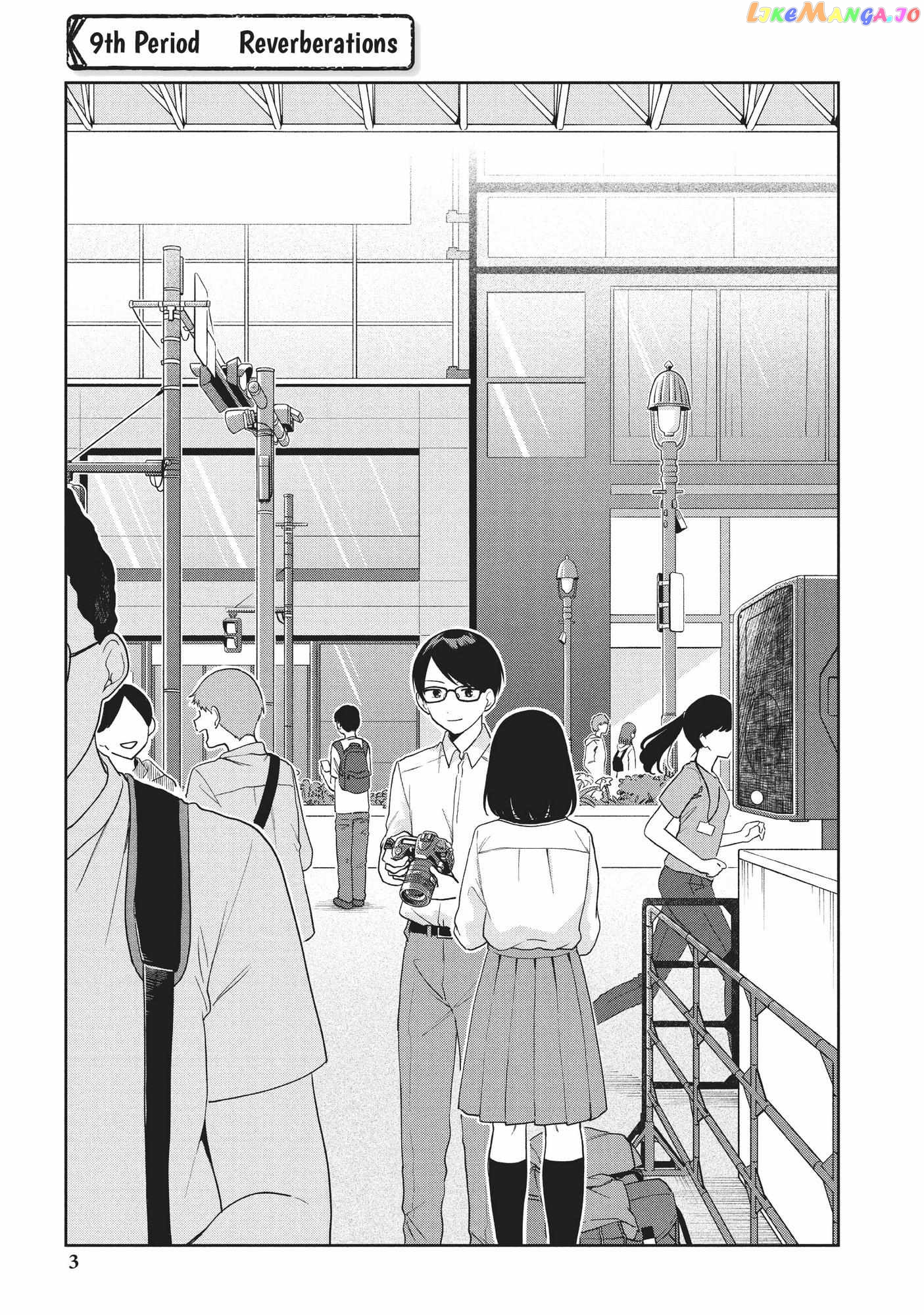 Oshi ga Tonari de Jugyou ni Shuuchuu Dekinai! chapter 9 - page 4